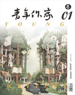 青年作家