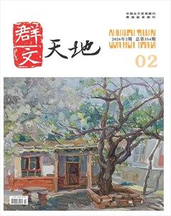 群文天地