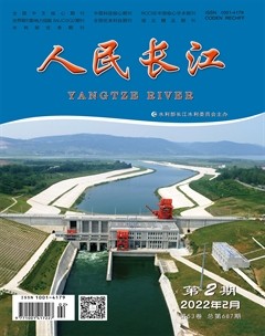 人民长江