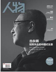 2015年第2期