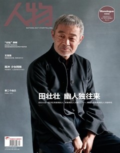 2018年第4期