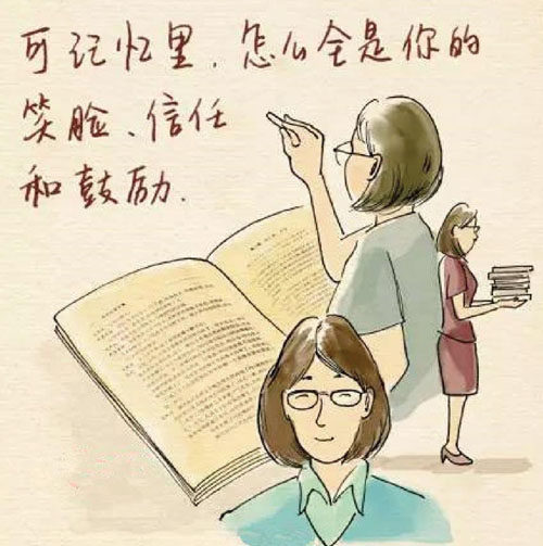 zoޛ)j馟饨ky