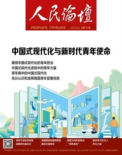 人民论坛