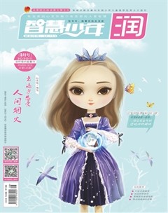 2020年第3期