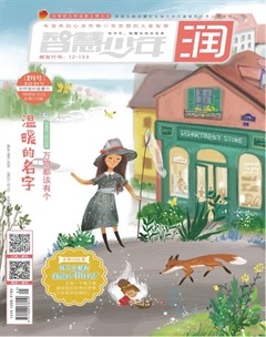 2021年第2期