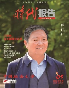 2025年第5期