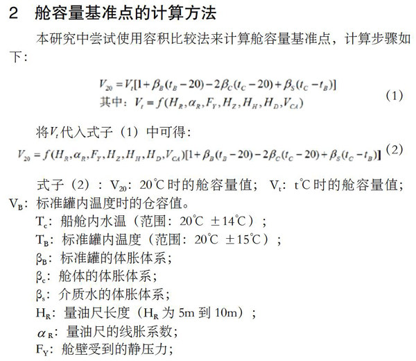 zoޛ)j馟i5^Ory