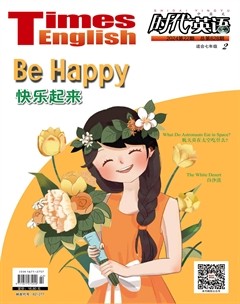 时代英语·初中