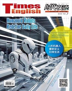时代英语·高一