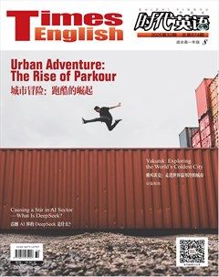 时代英语·高一