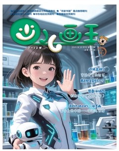 少儿画王（7-10岁）