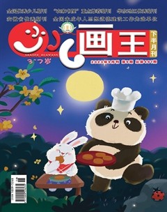 少儿画王（3-6岁）