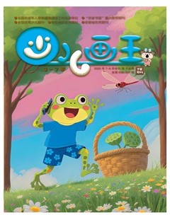 少儿画王（3-6岁）