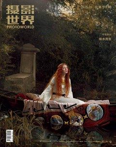 摄影世界
