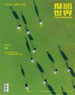 摄影世界