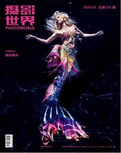 摄影世界