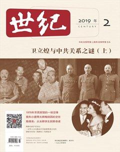 2019年第2期