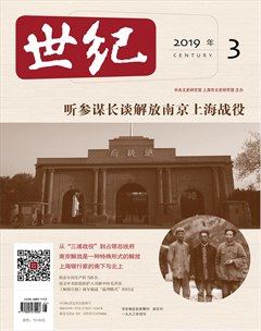 2019年第3期