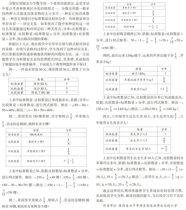 shxx20190243-1-l.jpg