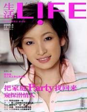 2005年第5期