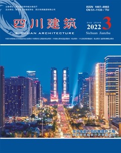 四川建筑