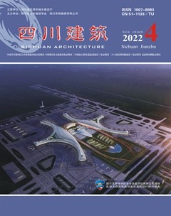 四川建筑
