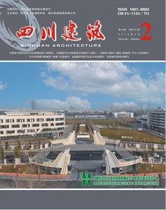 四川建筑