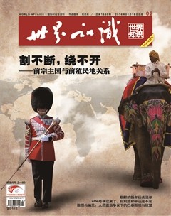 2016年第2期