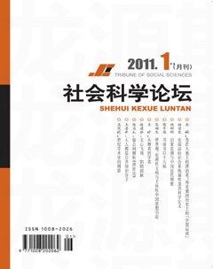 2011年第1期