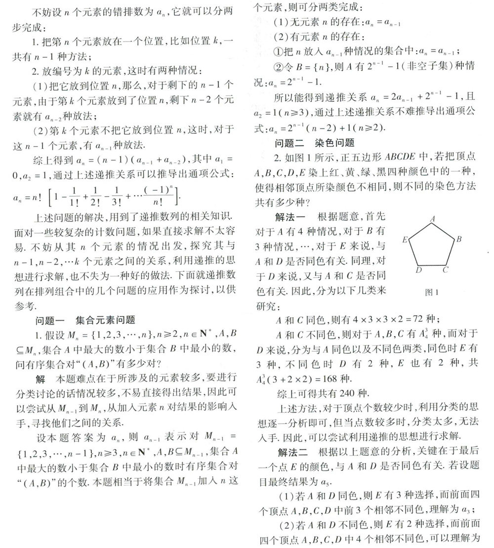 ???zo??)j香??????