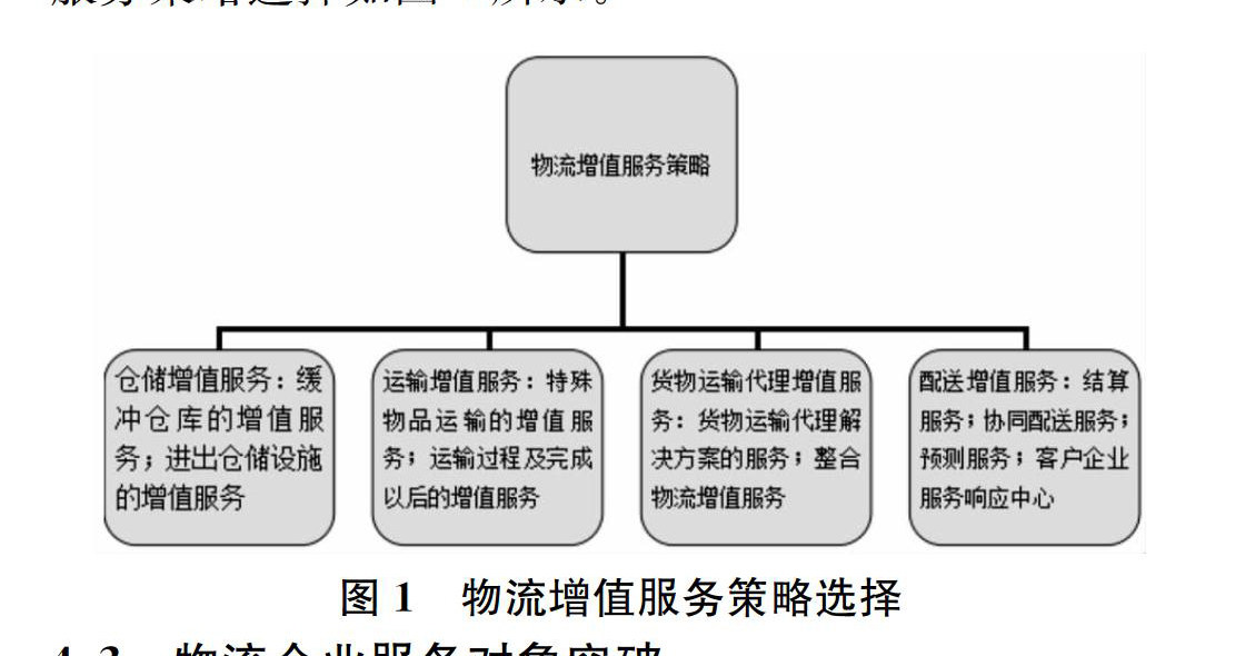 smgy20152614-1-l.jpg