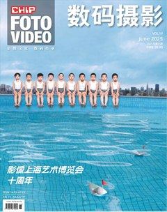 数码摄影