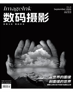数码摄影