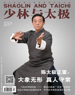 2017年第7期