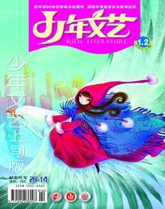 2008年第10期