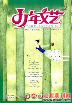 2009年第2期