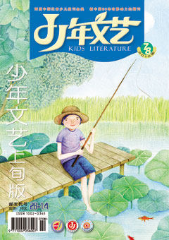 2010年第7期