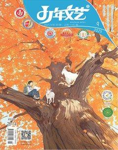 少年文艺