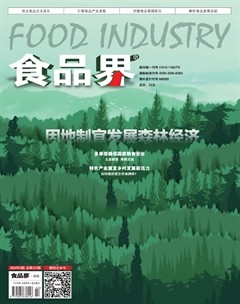 食品界