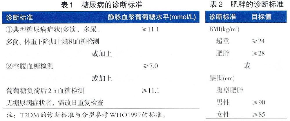 zoޛ)j馝םv]oiM;M<=36=3o9rdtO`S333?O`O`O`͵=3iO`O`O`O`M&-=3]4j%˛O칾8I_,t˛M=0v.l6H?˩.~Gl.o]?,t˛Z