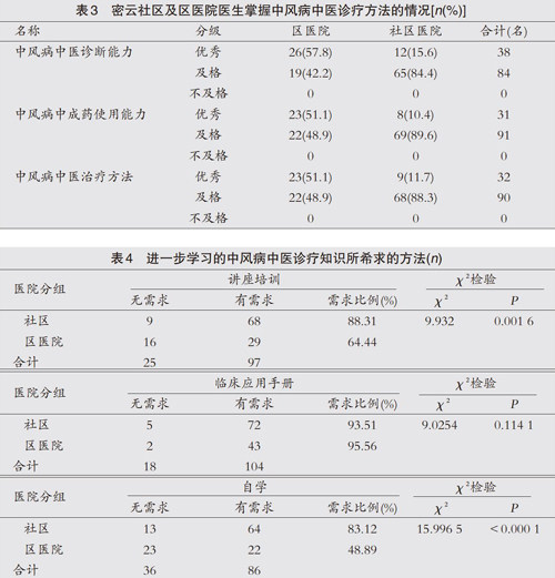 zoޛ)j馝}mӍ4mNO4iuMxM{F