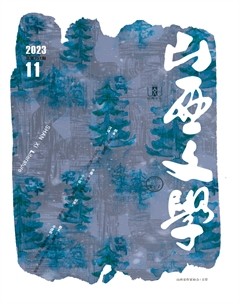 山西文學(xué)