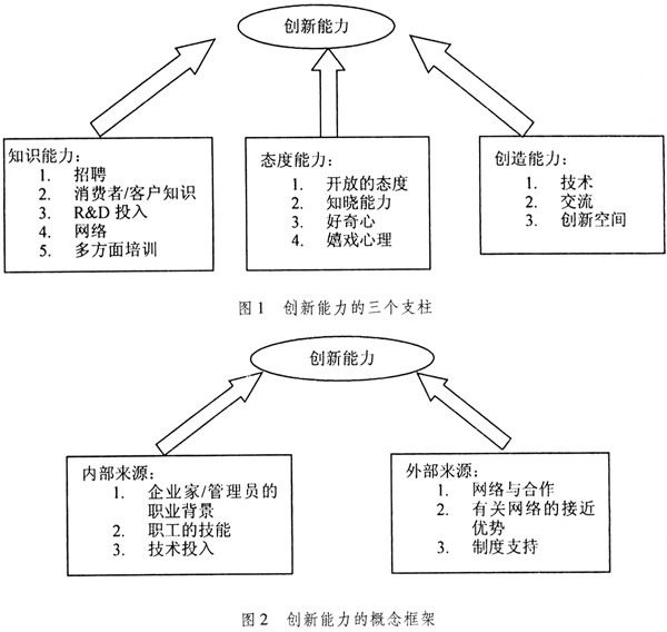syyj20100122-1-l.jpg