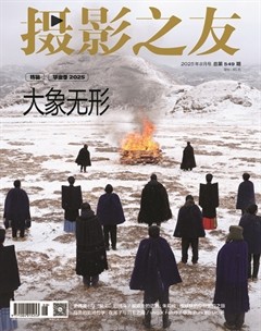 攝影之友