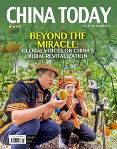 今日中国（英文版）