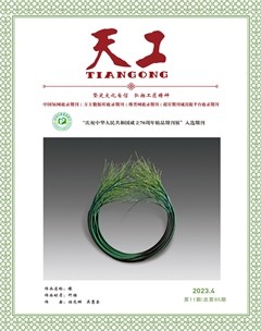 天工