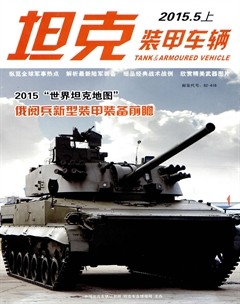 2015年第5期