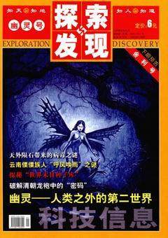2009年第9期