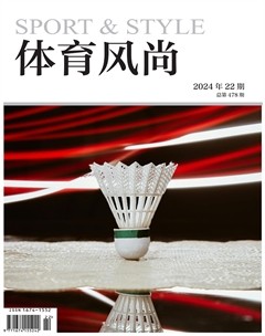 体育风尚