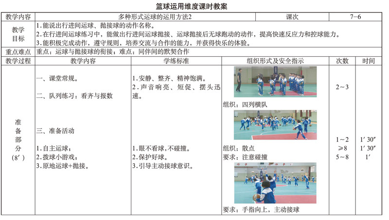 tyjx20190927-1-l.jpg